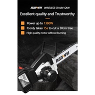 ✙¤♙【Limited Time Offer】CHUANGCHAO Portable cordless chain saw mini electric chain saw Llithium recha