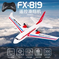 Flying Bear FX819 A380 RC Airplane - Civil Passenger Aircraft Model with Shock-Resistant Foam, Elect