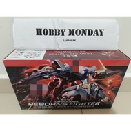 Third Party 00-53 HG Reborns