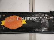 Smoked Atlantic Salmon 1KG+ Sliced