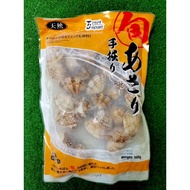 【可批发】FROZEN ASARI CLAM SIZE 20-30 JAPANESE LALA | KEPAH | 冷冻花蛤 | 日本啦啦 ｜花甲 | 500G