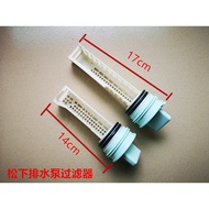 Panasonic Drum Washing Machine XQG100-E10GS Drain Pump Filter Filter Filter Filter Smudge Discharge 