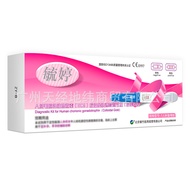 Pregnancy Test Stick Pregnancy Test Paper Test Pregnancy Test Pen Card Test Paper Test Pregnancy Str
