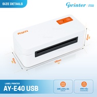 Gprinter เครื่องพิมพ์ฉลาก E40 เครื่องปริ้นใบปะหน้า บาร์โค้ด พิมพ์กระดาษความร้อน Thermal Printer