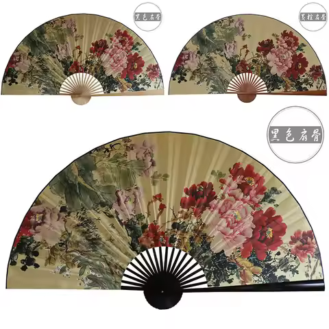 50x88cm Large Painting Paper Fan Wall Hanging Decorative Folding Fan Office Hall Home Living Room De