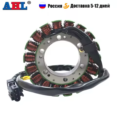 Motorcycle Generator Stator Coil Comp For BMW F650GS 2009-2014 F800R 2010 - 2014 F800S F800GS F800ST
