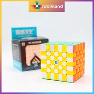 Rubik 7x7 MoYu MeiLong 7x7 Rubic 7 Tầng Đồ Chơi Trí Tuệ Trẻ Em Phát Triển Tư Duy Thông Minh 7x7x7 -
