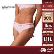CALVIN KLEIN กางเกงชั้นในผู้หญิง Icon Cotton Modal ทรง Thong รุ่น QF8518 TFF - สี Blush Pink