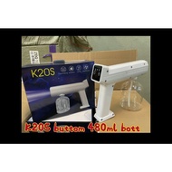 K20S Nano Spray Disinfection Nano Spray Gun