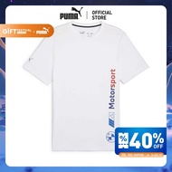 PUMA - BMW M Motorsport Mens Logo Tee-62415502