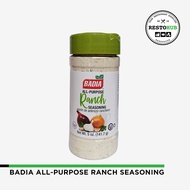 Badia All-purpose Ranch Seasoning ( 141.7g )