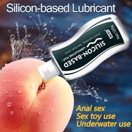 120ml Silicone-base Lubricant for Anal Sex,  Long-lasting lubrication for Sex Toys Ideal for Toys an