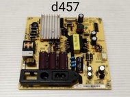 SAMPO 聲寶 EM-43CT16D 電源板 (良品)  d457