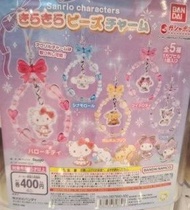 Sanrio 閃閃珠珠掛飾 hello kitty