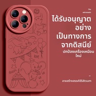 Nohon | เคสกันกระแทกสำหรับ iPhone 15 16 Promax 13 12 11 XR 7/8