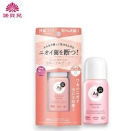 Ag Deo24 - 止汗滾珠 #花香味 40ml (平行進口)