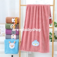 Premium Microfiber Baby Towel 50x100 60x120 70x140