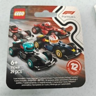 LEGO 71049 Formula One Minifigures