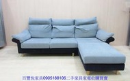新竹二手家具◎百豐悅2手傢俱-二手沙發 藍色264公分三人L型布沙發 休閒沙發 客廳沙發椅 苗栗2手家具 豐原二手傢俱