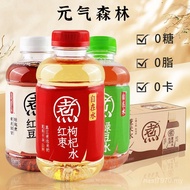 Red Date Vitality Refreshing Red Bean Wolfberry Water 500ml Water 15 Bottles Whole Box Mung Bean Boi