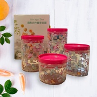 Toples Akrilik Store / Toples Canister Set Isi 4 Pcs