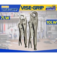 Nut Lock Pliers (Wire Cutter) Model 7LW/10LW VISE-GRIP USA. 1