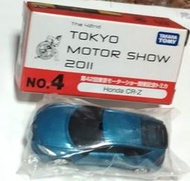 全新 Tomica 42rd 東京車展 Tokyo Motor Show 2011 No.4 Honda CR-Z