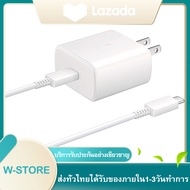 สายชาร์จ/ที่ชาร์จ/ชุดชาร์จ Samsung Note10 Super Fast Charger PD ชาร์จเร็วสุด 45W PD3.0 PPS Wall Charger Adapter USB C to USB C Cableรองรับ รุ่น Note10 20S21S21+A90/80 S10 S9 S8 OPPO VIVO HUAWEI XIAOMI IPAD PRO