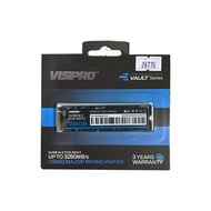 NVME VISIPRO VAULT 256GB PCIE Gen3 UP TO 3250MB/s nvme