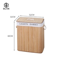 Silive Shop ตะกร้า มี 2 ช่องใส่เสื้อผ้า ตะกร้าใส่ผ้า พร้อมฝาครอบ คู่-Lattice #P-B05