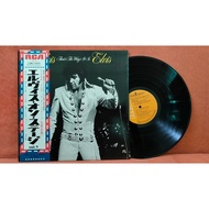 Elvis Presley – That's The Way It Is, Japan Used Vinyl/LP