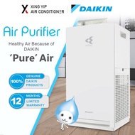 Daikin Streamer Air Purifier (MC30YVMM)