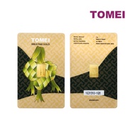 TOMEI Twin Towers_Ketupat Gold Bar | 1 Gram | Fine Gold 9999
