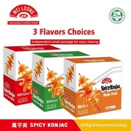 WEILOONG Konjac Snack (400g x 20 Packs)