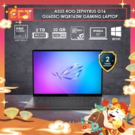 Asus ROG Zephyrus G16 GU605C-WQR163W / XQR083W Gaming Laptop (CU9-285H 5.4GHz,2TB SSD,32GB D5,RTX508