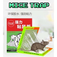 pest control mice mouse taiankang superglue mice trap mouse trap gum gun rat Mouse Glue Traps Profes