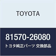 Genuine Toyota Parts Center Stop Lamp ASSY Regius/Touring HiAce Part Number 81570-26080