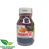 Habbasyi Oil Black Seed | Habbatusauda Oil 210 Capsules - HNU Powder | Innolife