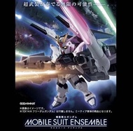 MOBILE SUIT ENSEMBLE 自由高達 流星號 Meteor Unit Set Freedom Gundam MSE EX14A EX14B EX 14 EX14 全新 14A 14B A