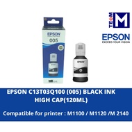 EPSON 005 (C13T03Q100) Black Ink (120ml)