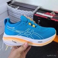 Asics Asics Gel Nimbus 26 Men's Running Shoes Nimbus 27 Shock Absorption Sneakers 5Z70 VAF3