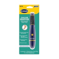 Dr. scholl's爽健 - 電動磨皮機
