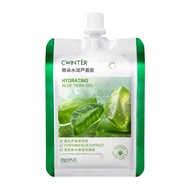 Zhiduo Aloe Vera Gel 160g