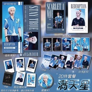 Hot Sale New Product Yan Haoxiang Plus Championship Concert Concert Photocard Merchandise Badge Bar 