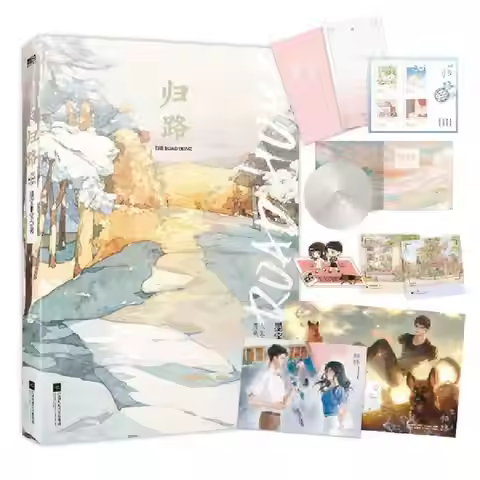 Gui Lu- Chinese Popluar Novel Mo Bao Fei Bao Works , Chinese Youth Romance Fiction Book Special Edit