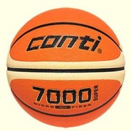 【Conti】7號極致手感專利貼皮籃球 