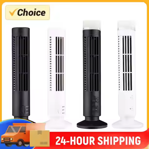 LED Tower Fan Bladeless Cooling Fan 2 Gear Speed No Leaf Portable USB Bladeless Fan for Living Room 
