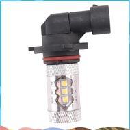 Super Bright 80W 9006 HB4  LED Car Headlight Light Lamp Bulb