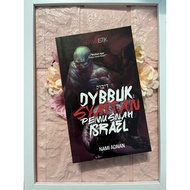 PRELOVED DYBBUK SYAITAN PEMUSNAH ISRAEL