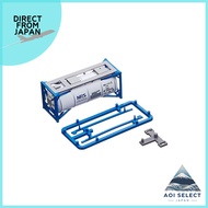 TOMIX N Gauge ISO 20ft Tank Container Nihon Rikuu - 2 pieces included 3169 - Railway model accessori